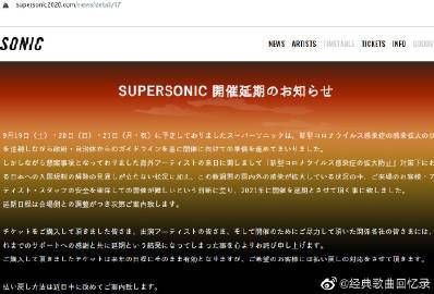 只听前奏就中毒 音乐v音乐 音乐嗖嗖嗖